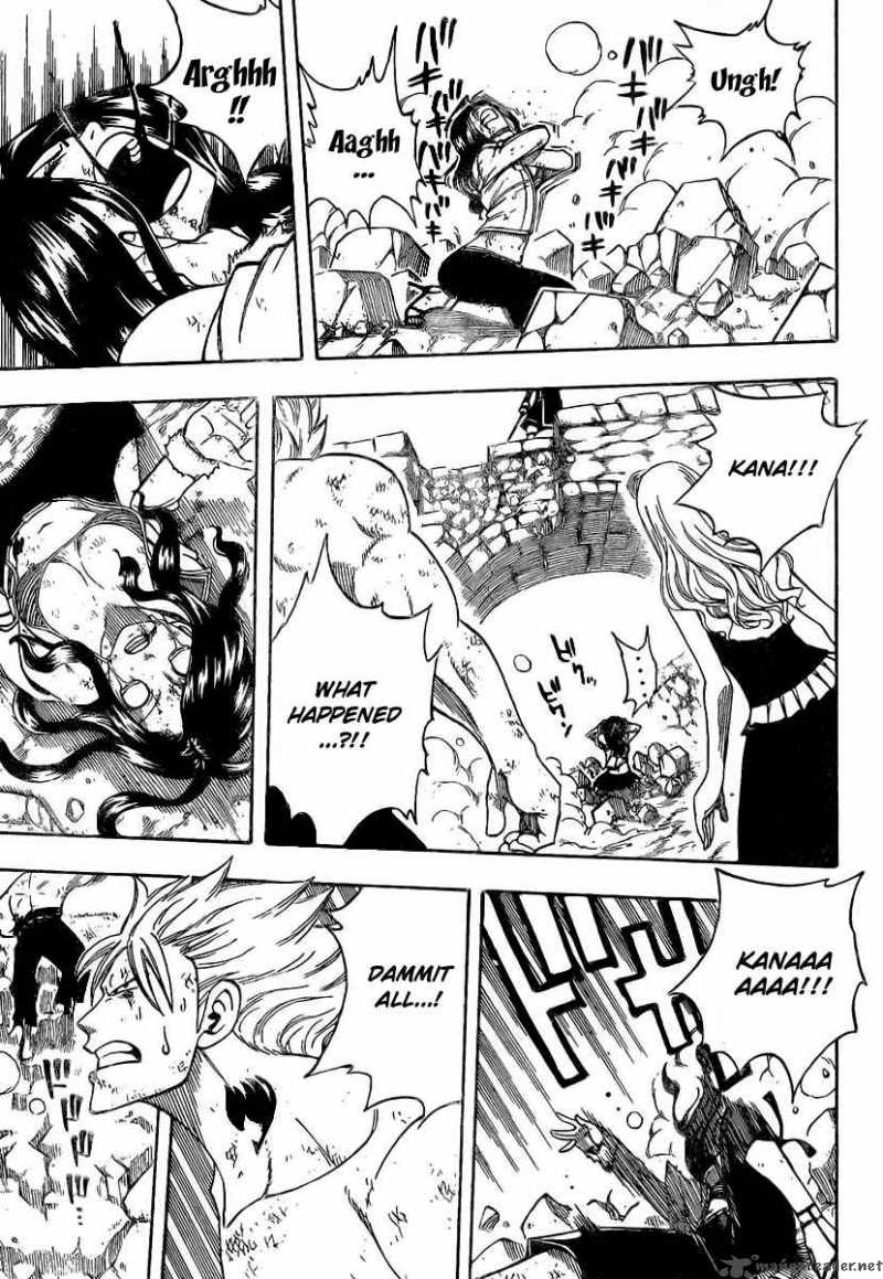 Fairy Tail 117 8