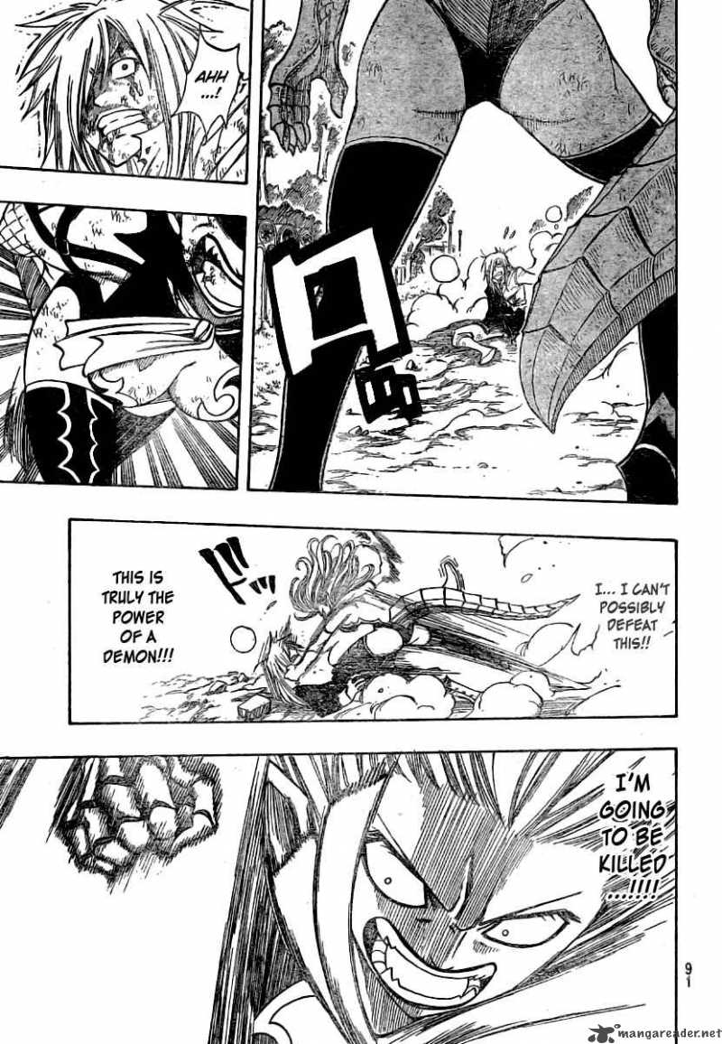 Fairy Tail 118 13