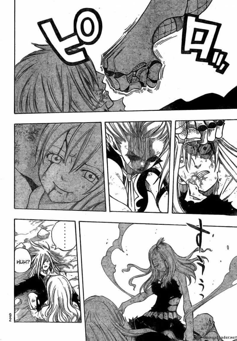 Fairy Tail 118 14