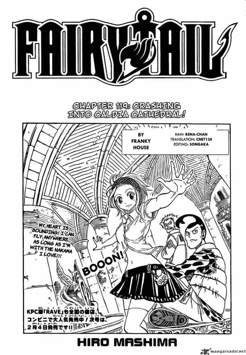 Fairy Tail 119 1