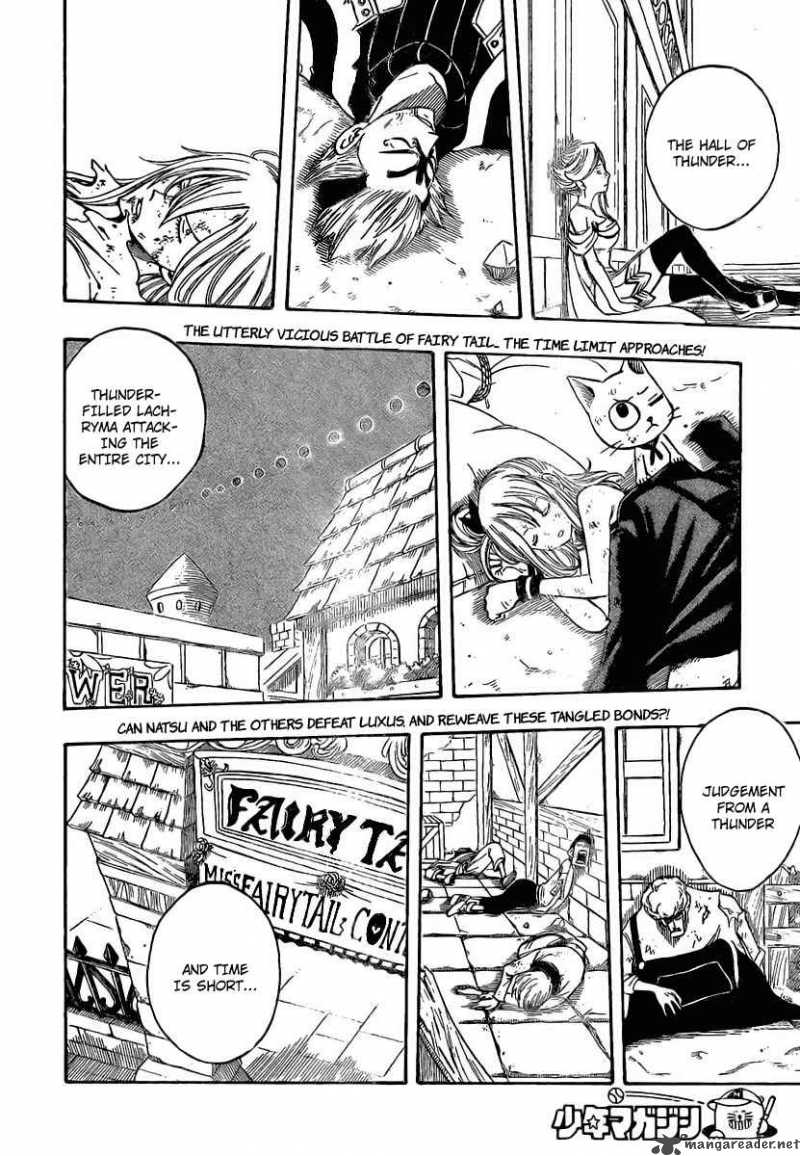 Fairy Tail 119 2