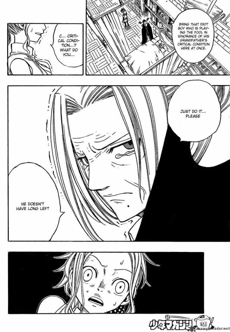 Fairy Tail 119 6