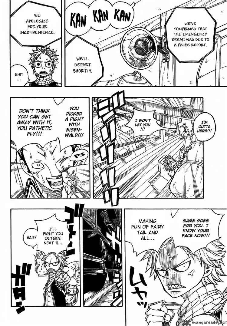Fairy Tail 12 13