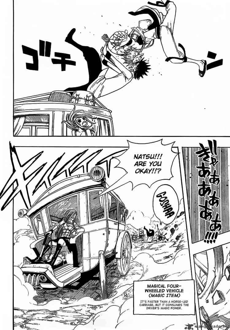 Fairy Tail 12 15