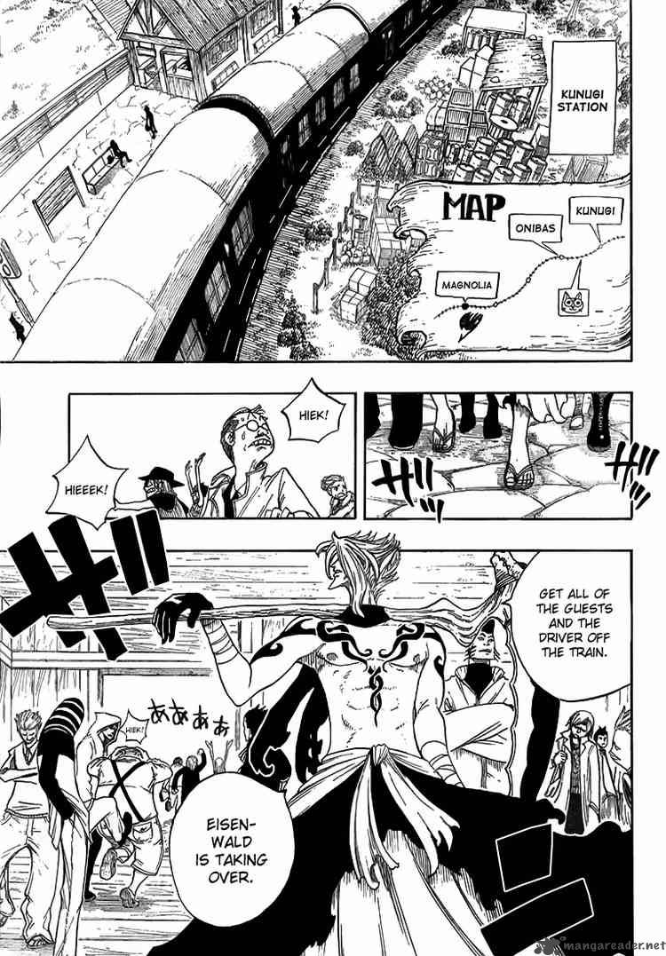 Fairy Tail 12 20