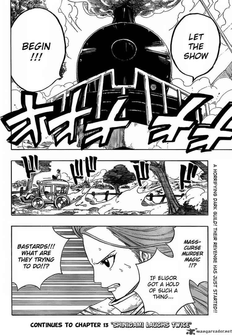 Fairy Tail 12 23