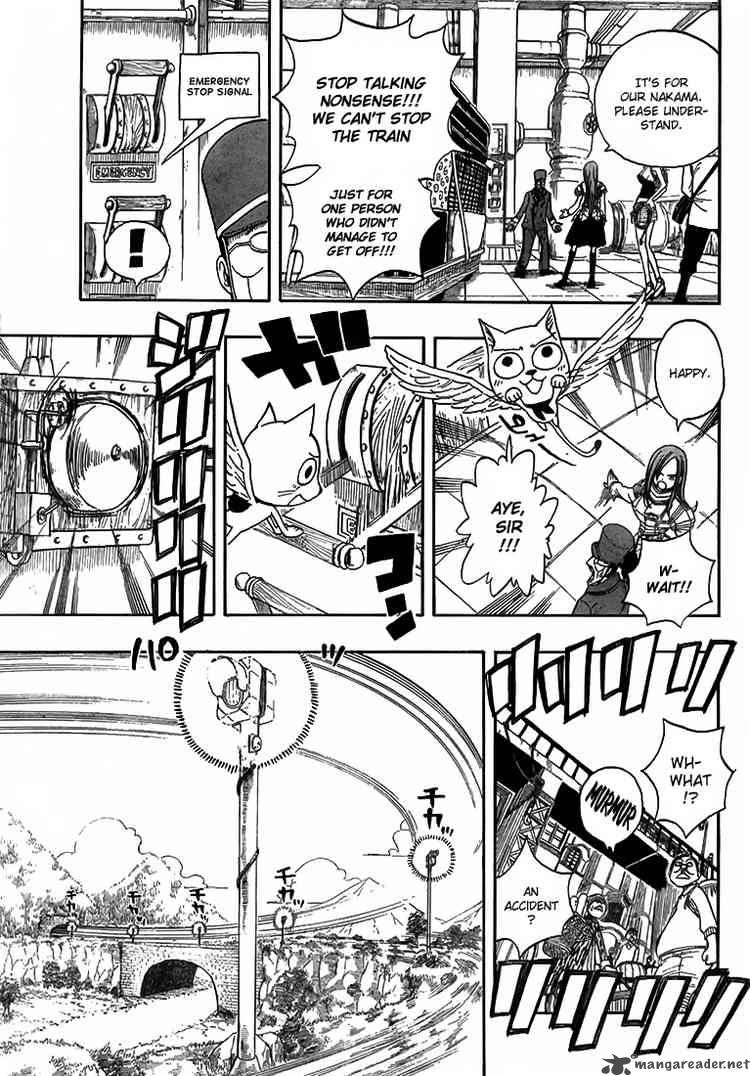 Fairy Tail 12 4