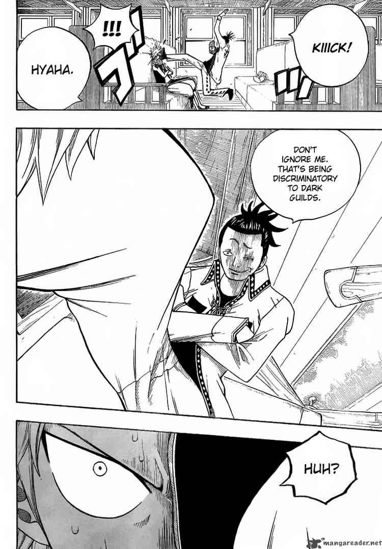 Fairy Tail 12 7