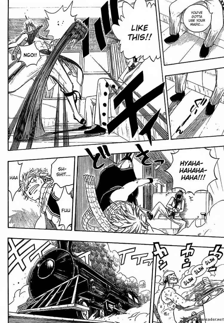 Fairy Tail 12 9