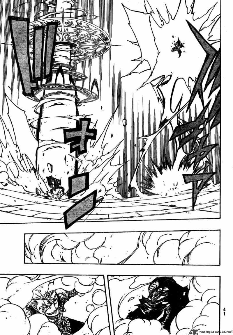 Fairy Tail 120 11