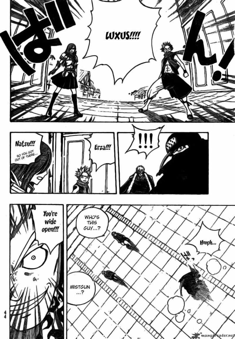 Fairy Tail 120 14