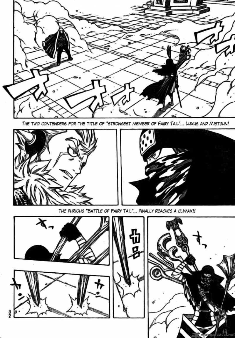 Fairy Tail 120 3