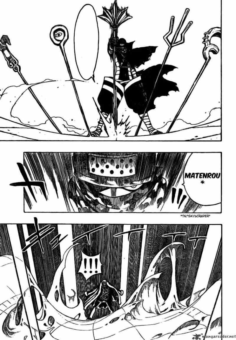 Fairy Tail 120 4