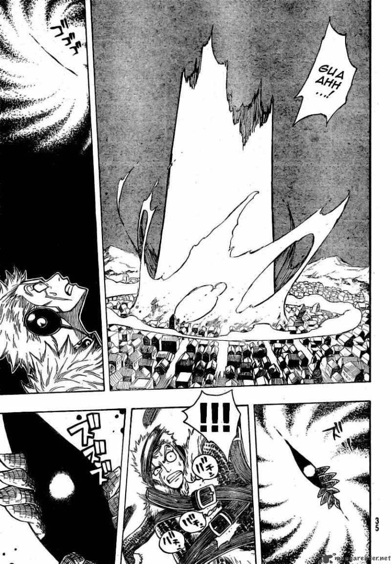 Fairy Tail 120 6
