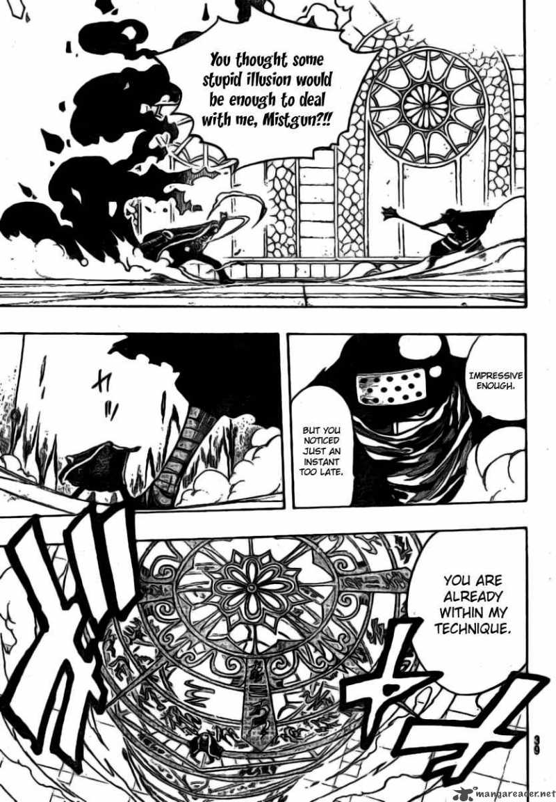 Fairy Tail 120 9