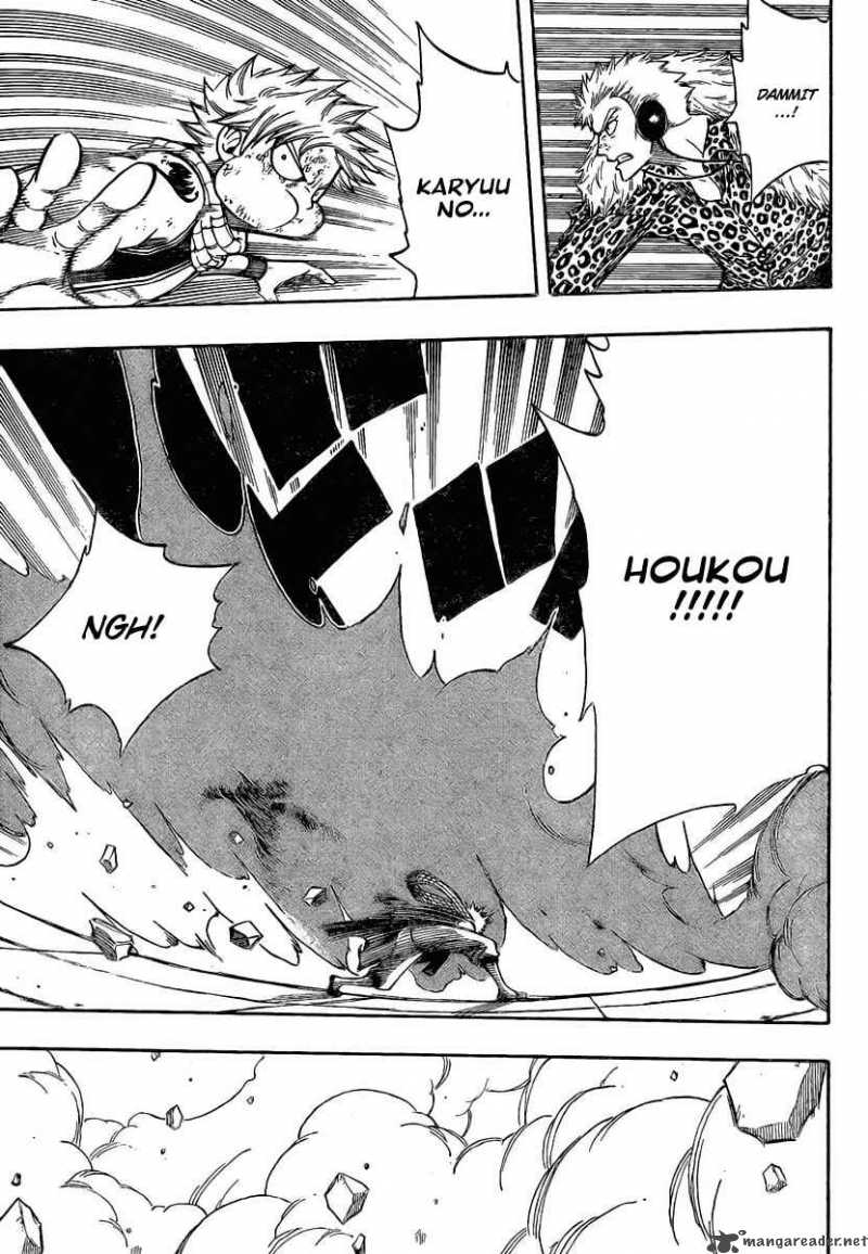 Fairy Tail 121 19