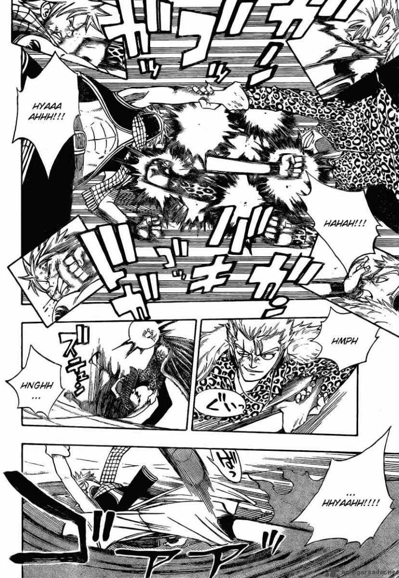 Fairy Tail 121 8