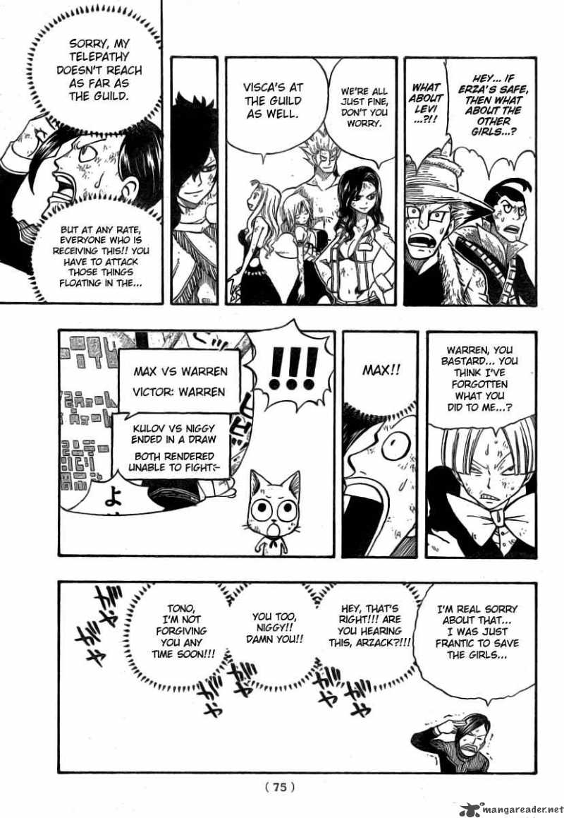 Fairy Tail 122 12
