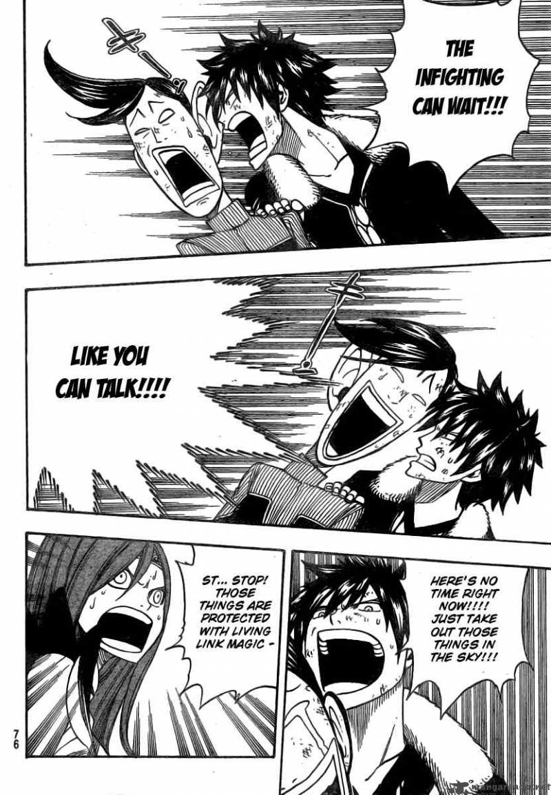 Fairy Tail 122 13