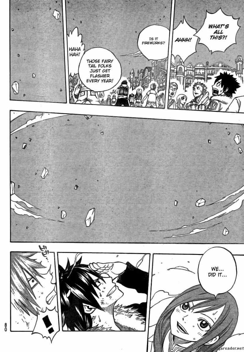 Fairy Tail 122 16