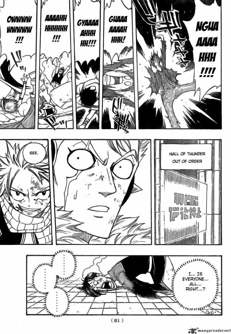 Fairy Tail 122 17