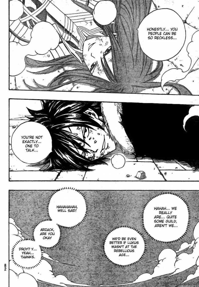 Fairy Tail 122 18