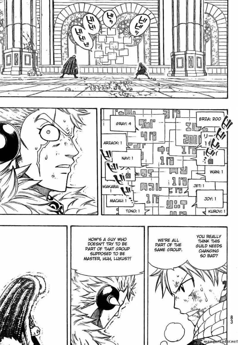 Fairy Tail 122 19