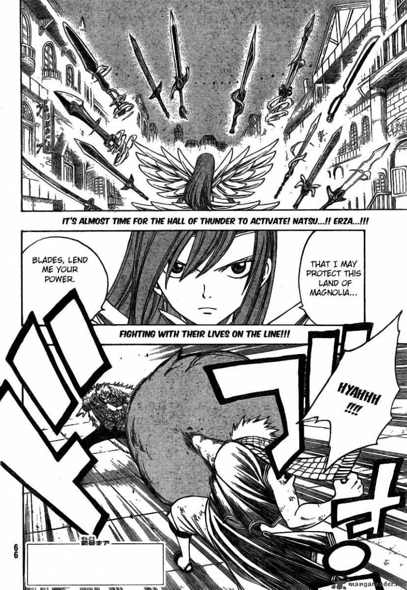 Fairy Tail 122 3