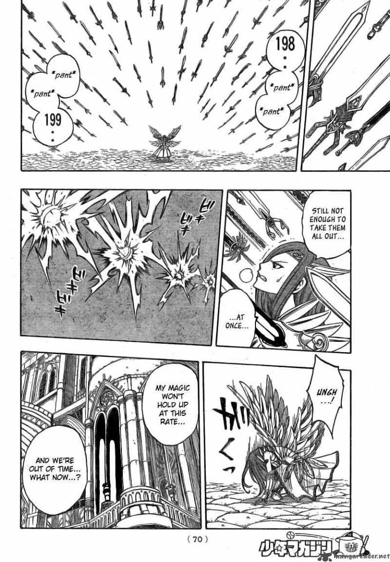 Fairy Tail 122 7