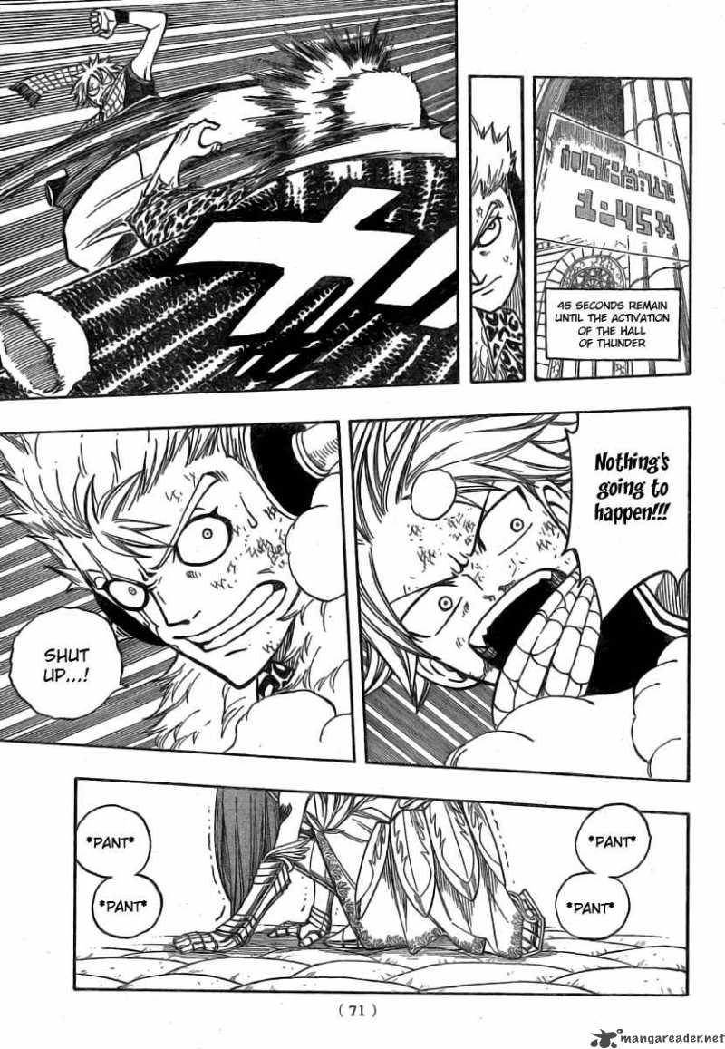 Fairy Tail 122 8