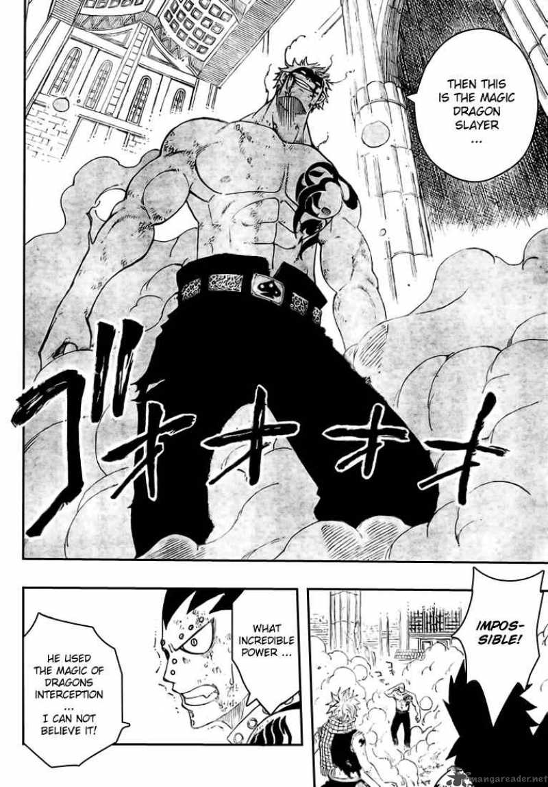 Fairy Tail 124 13
