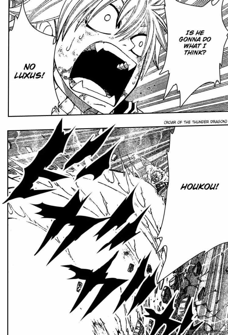Fairy Tail 124 15