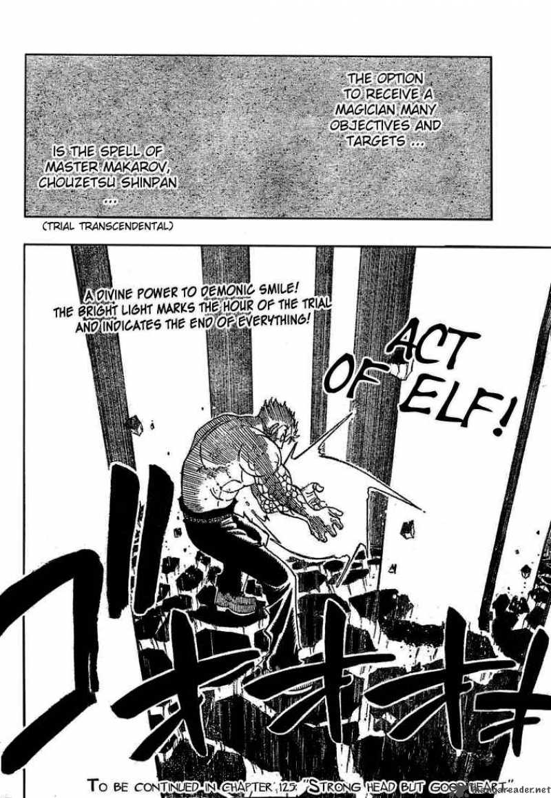 Fairy Tail 124 19