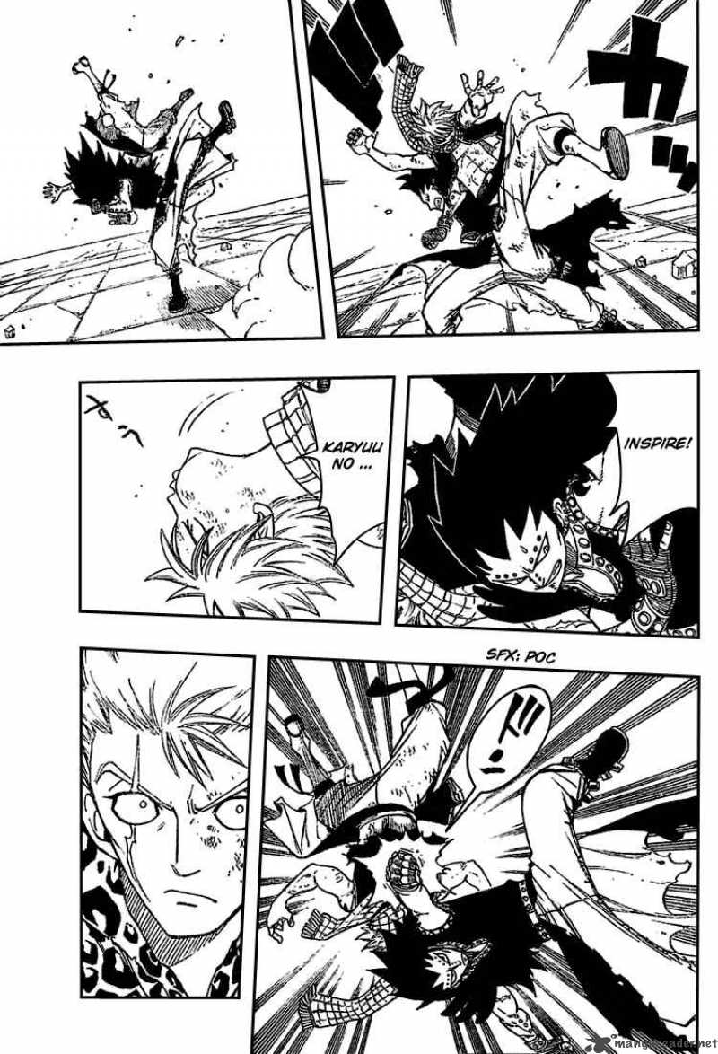 Fairy Tail 124 3