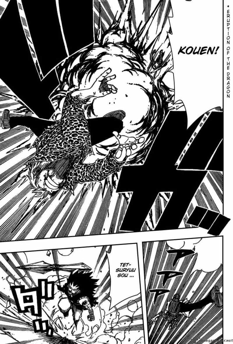 Fairy Tail 124 7