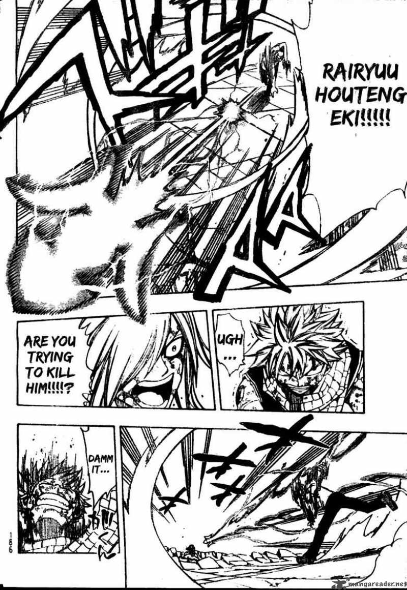 Fairy Tail 126 11
