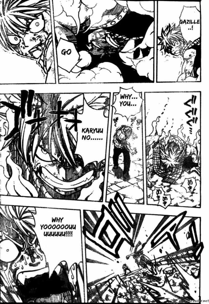 Fairy Tail 126 14