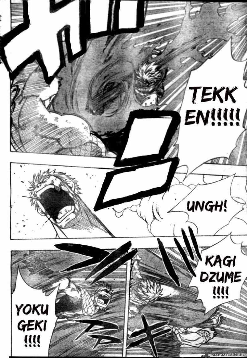 Fairy Tail 126 15