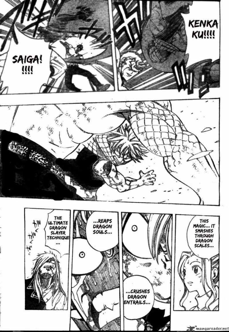 Fairy Tail 126 16