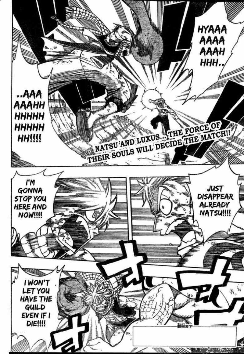 Fairy Tail 126 3