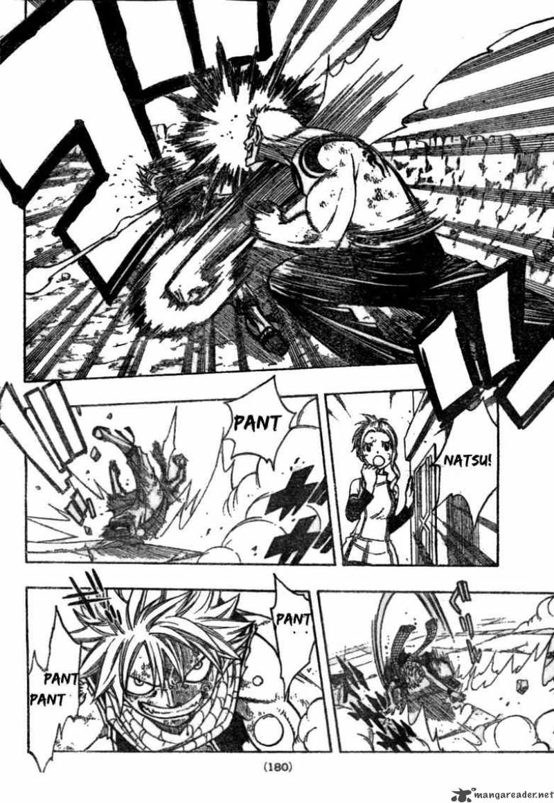 Fairy Tail 126 5
