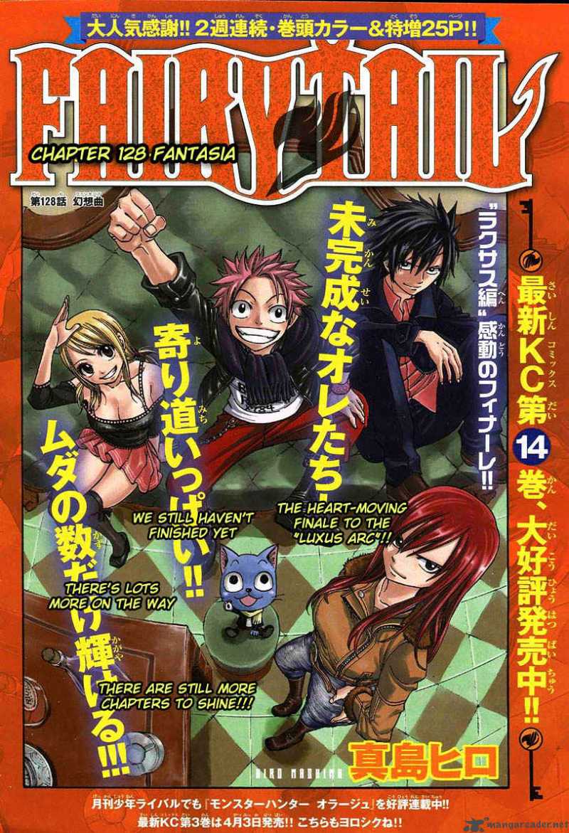 Fairy Tail 128 1