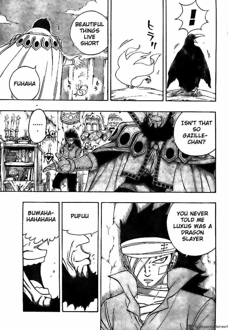 Fairy Tail 128 18
