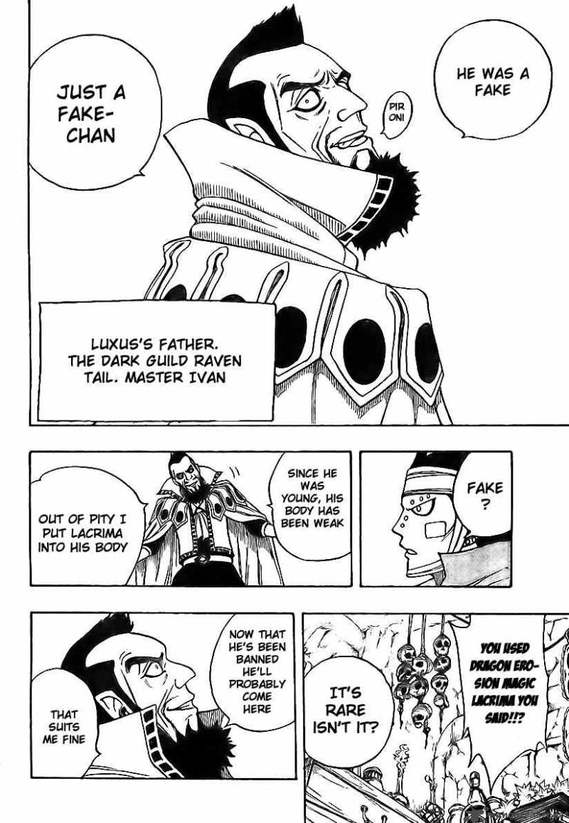 Fairy Tail 128 19