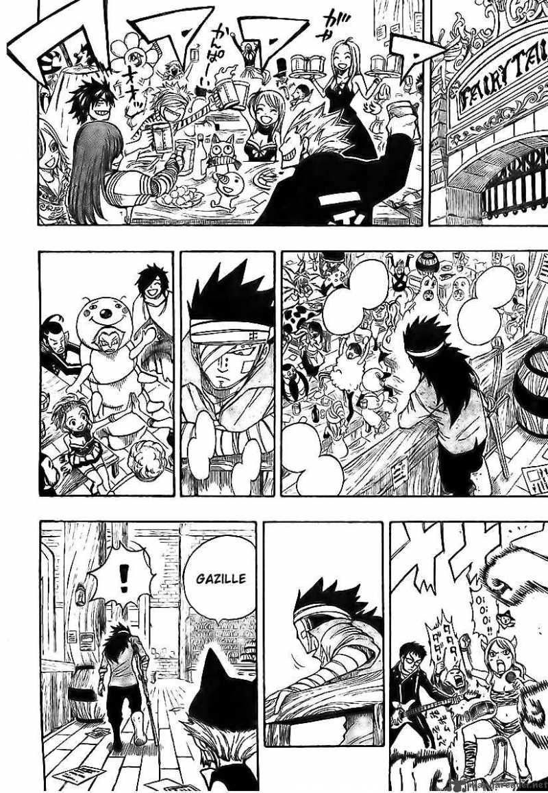 Fairy Tail 128 21