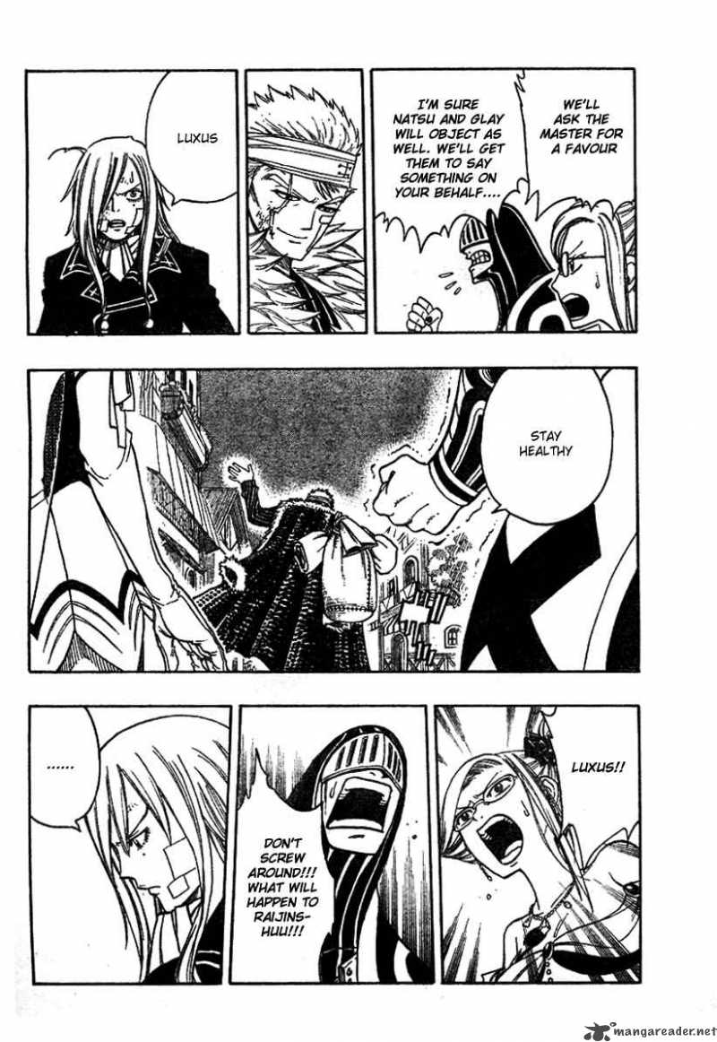 Fairy Tail 128 3
