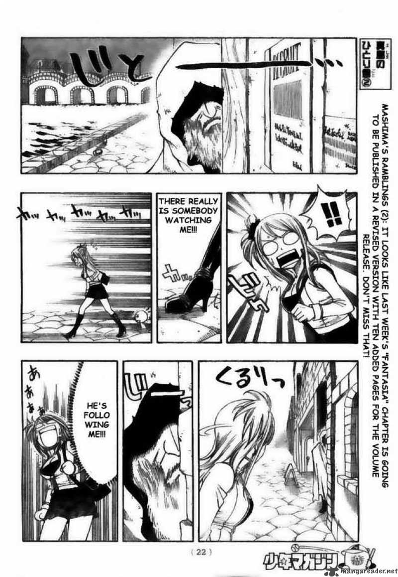 Fairy Tail 129 12