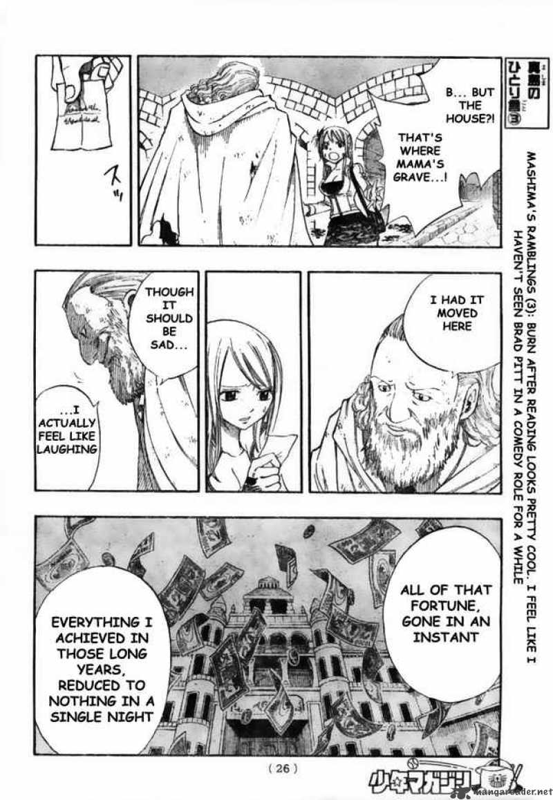 Fairy Tail 129 16