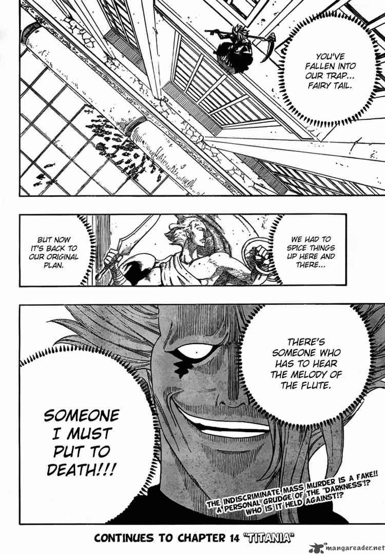 Fairy Tail 13 20