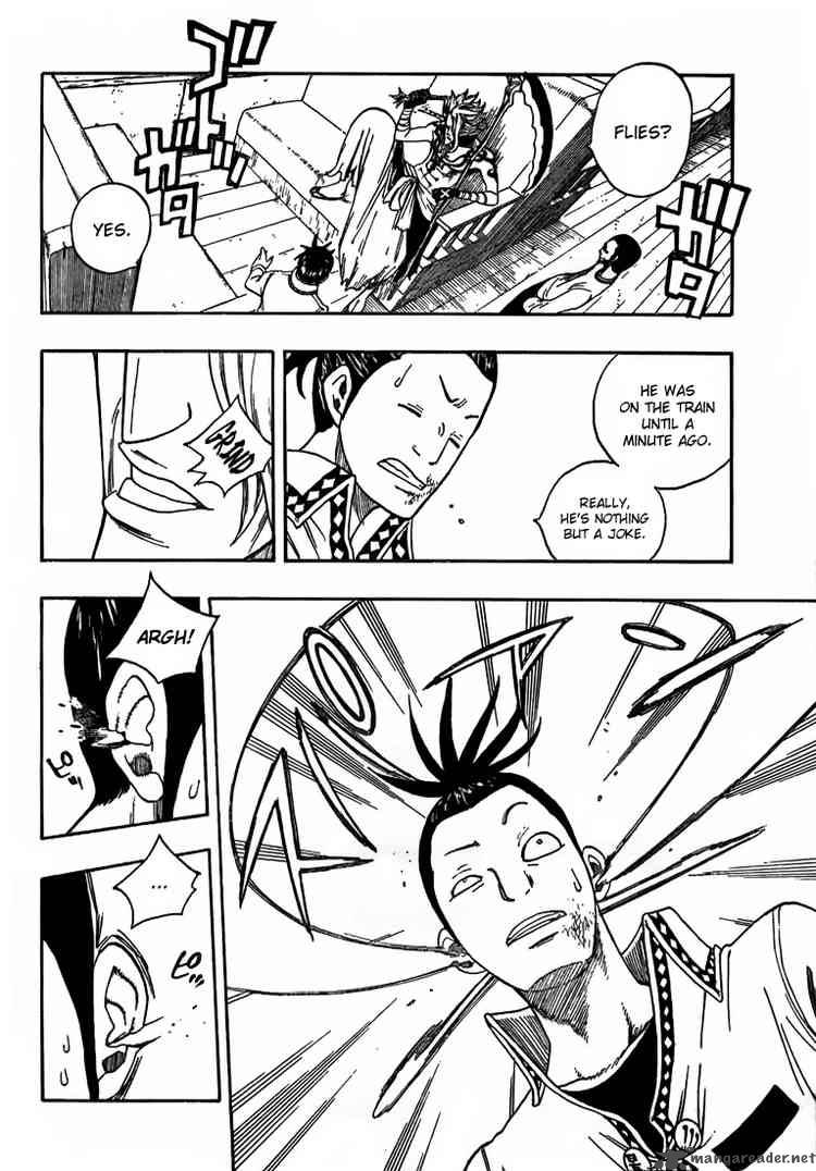Fairy Tail 13 4
